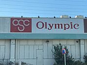 Olympic  南花畑2丁目店 500m