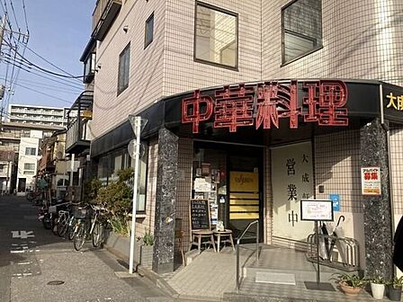 中華料理　大成軒 400m