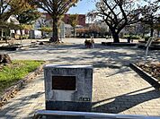 蛭沼公園 880m