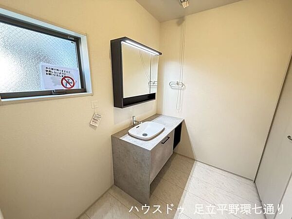 洗面