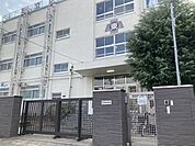 足立区立東加平小学校 490m