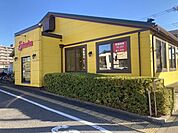 サイゼリヤ伊興2丁目店 490m