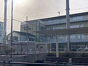 本木小学校 1050m
