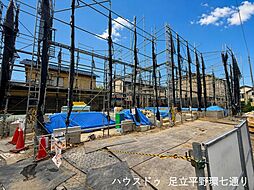 新築戸建 足立区伊興4丁目 2号棟/全3棟