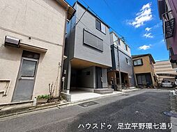 外観の画像