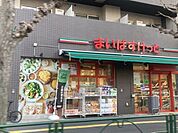 まいばすけっと　綾瀬2丁目店 760m