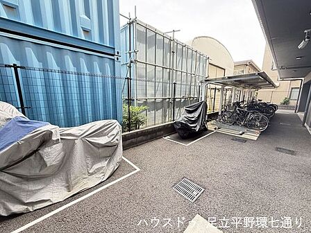 バイク置場あり。通勤や趣味でバイク利用の方にも対応しています。