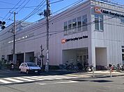 OKストアー西新井店 240m