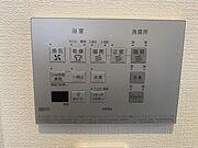 浴室乾燥暖房機等