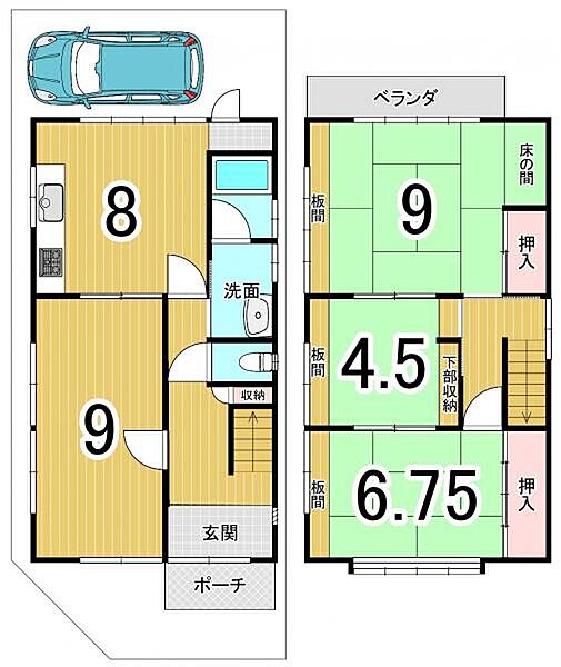 間取り