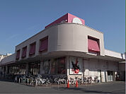 アオキスーパー 上飯田店（240m）