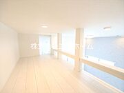 ロフト3.3帖（収納としても生活スペースとしても使えます）