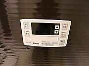 給湯設備　追い焚き・オートバス機能完備