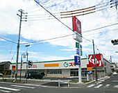 スギドラッグ 守山幸心店（720m）