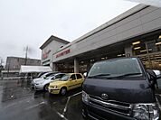 バロー港東通店 （スーパー）（130m）