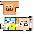 サンク栄みなみ9階6.0万円