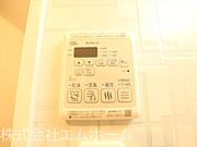 浴室暖房乾燥機付き