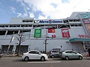 メッツ大曽根（ショッピングセンター）（520m）