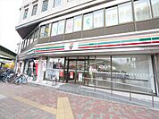 セブンイレブン 名古屋東別院駅南店（コンビニ）（200m）