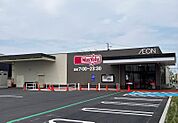 マックスバリュエクスプレス 御器所2丁目店（610m）