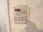 浴室暖房乾燥機