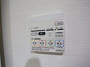 浴室暖房乾燥機付き