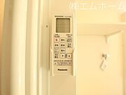 浴室暖房乾燥機　同仕様写真　