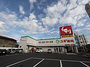 スギ薬局 御器所西店 （ドラッグストア）（574m）