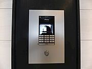 オートロック完備