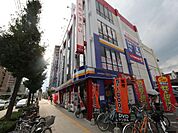 GEO （ゲオ） 名古屋黒川店 （レンタルビデオ）（685m）