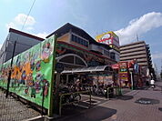 ドン・キホーテ パウ中川山王店 （ショッピングセンター）（1500m）
