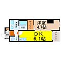 VERITASSHIRAKANE2階7.0万円