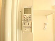 浴室暖房乾燥機付き