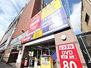 GEO （ゲオ） 名駅南店 （レンタルビデオ店）（782m）