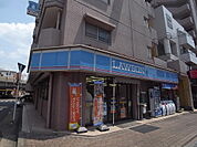 ローソン 内田橋一丁目店 （コンビニ）（345m）