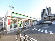 ファミリーマート 大幸一丁目店 （コンビニ）（540m）