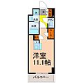 ザ・パークハビオ名古屋松原12階8.9万円