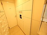 宅配BOX有り