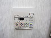 浴室暖房乾燥機付き
