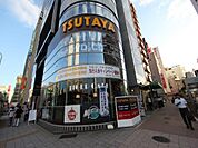 TSUTAYA名古屋駅西店 （レンタルビデオ）（616m）