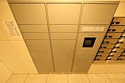 宅配BOX・集合ポスト有り