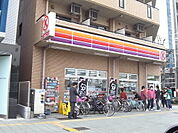 サークルK 金山南店 （コンビニ）（350m）