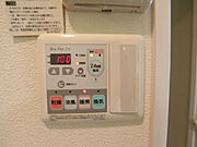 浴室暖房乾燥機付　24時間換気機能付バスルーム