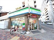 ファミリーマート 金山町店 （コンビニ）（70m）
