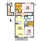 栃木県小山市東城南4丁目：物件画像／PROPTIA株式会社