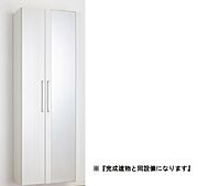 予想図
