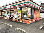 セブン－イレブン　小山神鳥谷1丁目店