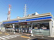 ローソン　小山城北三丁目店