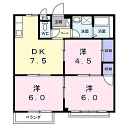 🉐敷金礼金0円！🉐ソル・グランデ