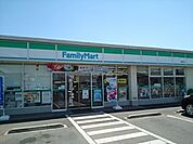 ファミリーマート　結城北店